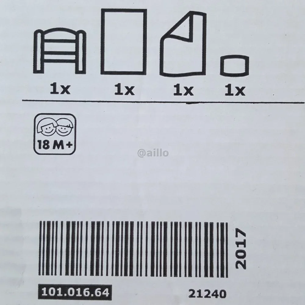 IKEA brand new